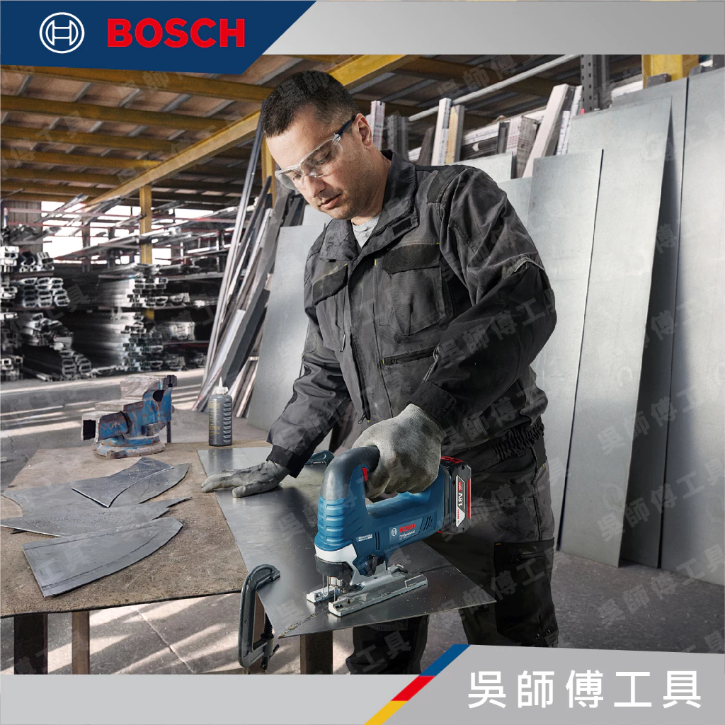 博世 BOSCH GST 185-LI 18V無碳刷線鋸機(單機)(塑膠專用箱)