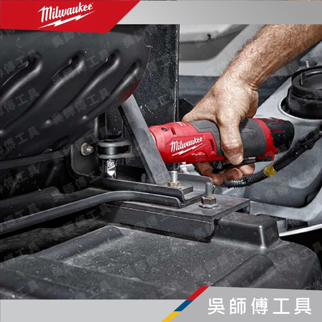 美沃奇 Milwaukee M12 FHIR38 12V無刷高速三分頭棘輪扳手(單機)
