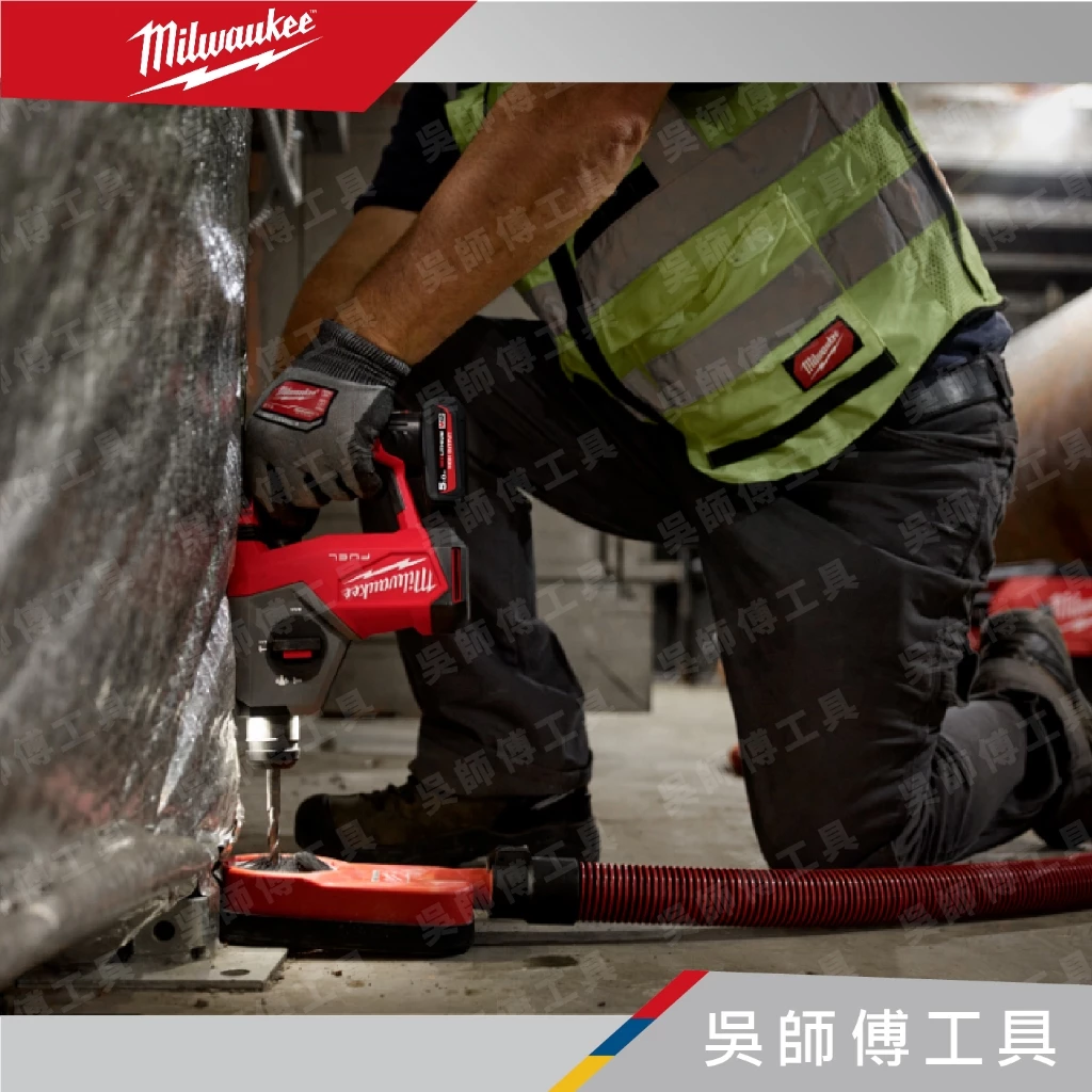 美沃奇 Milwaukee M12 FHAC16 12V無刷四溝三用鎚鑽(單機)