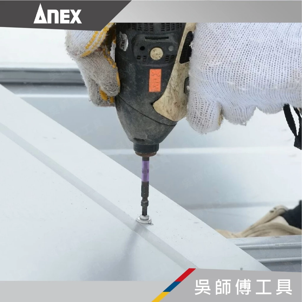 日本 ANEX 安耐適 ABRS ABRS5 黑龍靭高扭力slim雙頭十字起子頭 PH2
