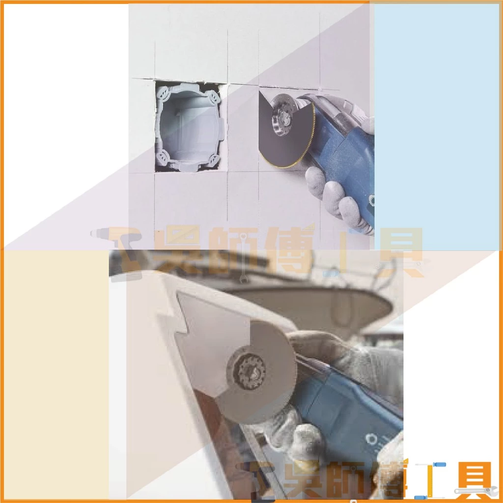 博世 BOSCH ACZ 85 EIB 鍍鈦雙金屬半圓鋸/85mm