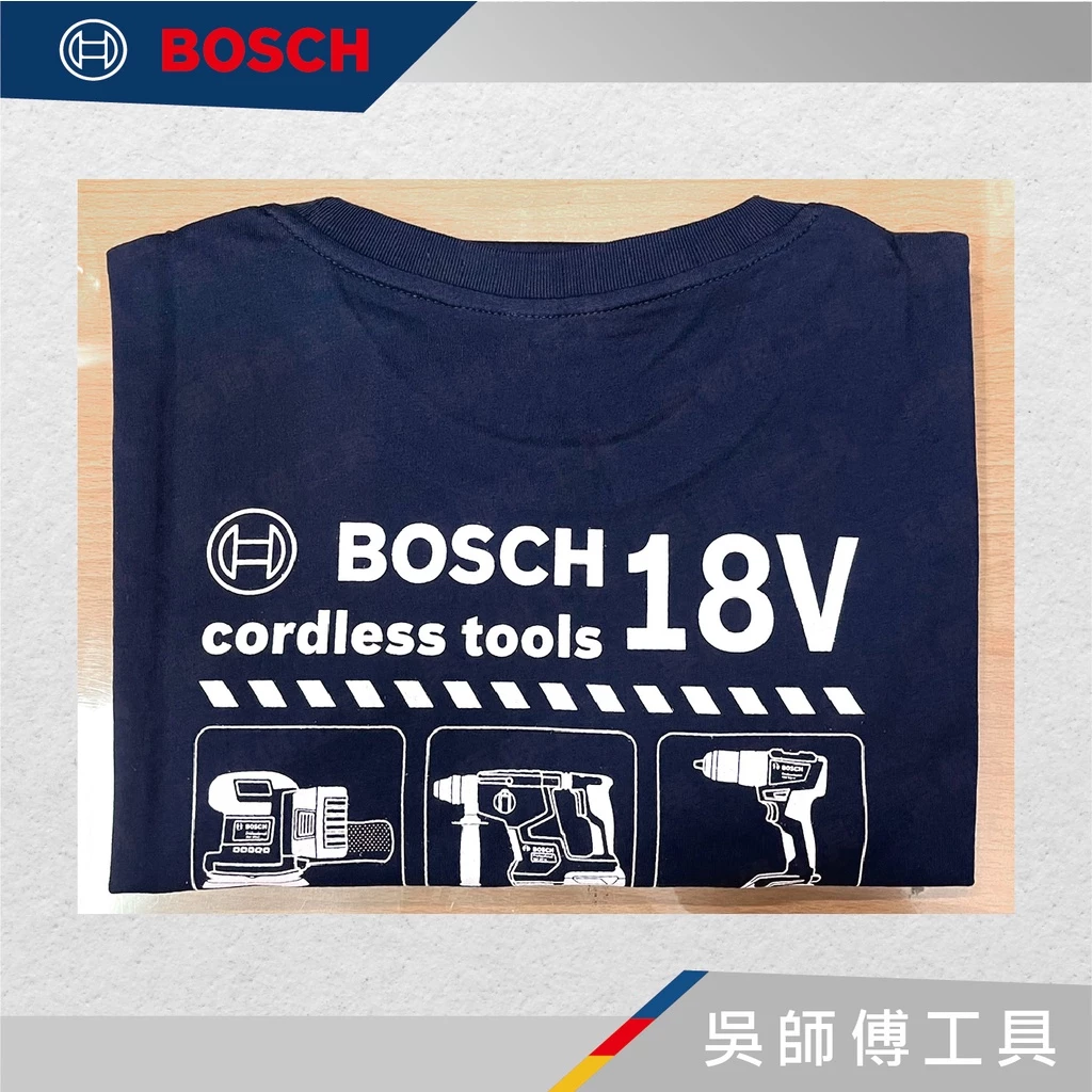 博世 BOSCH 原廠T桖/短袖/工作服/衣服