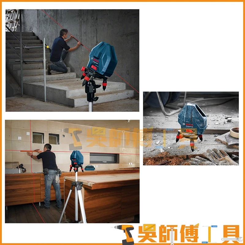 博世 BOSCH GLL 5-50X 五線一點雷射墨線/水平儀 (一年保固)
