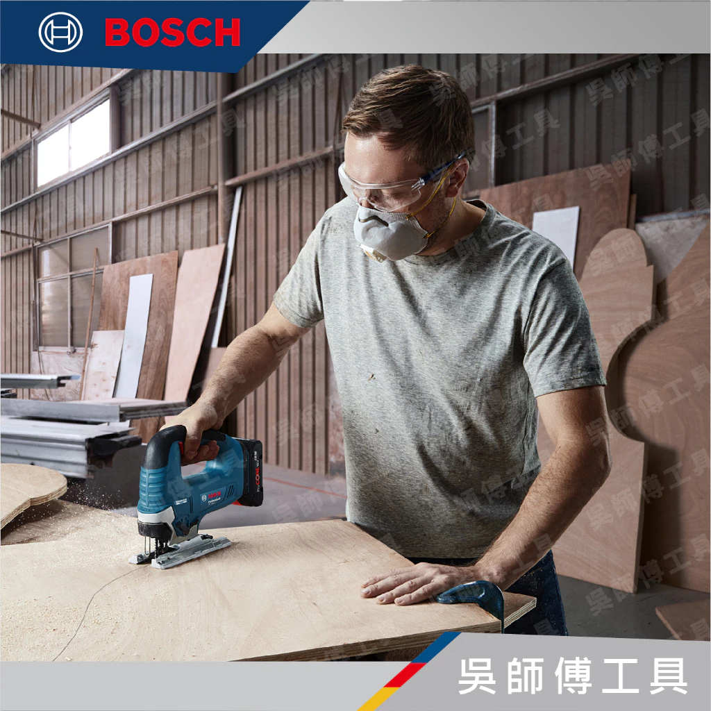 博世 BOSCH GST 185-LI 18V無碳刷線鋸機(單機)(塑膠專用箱)