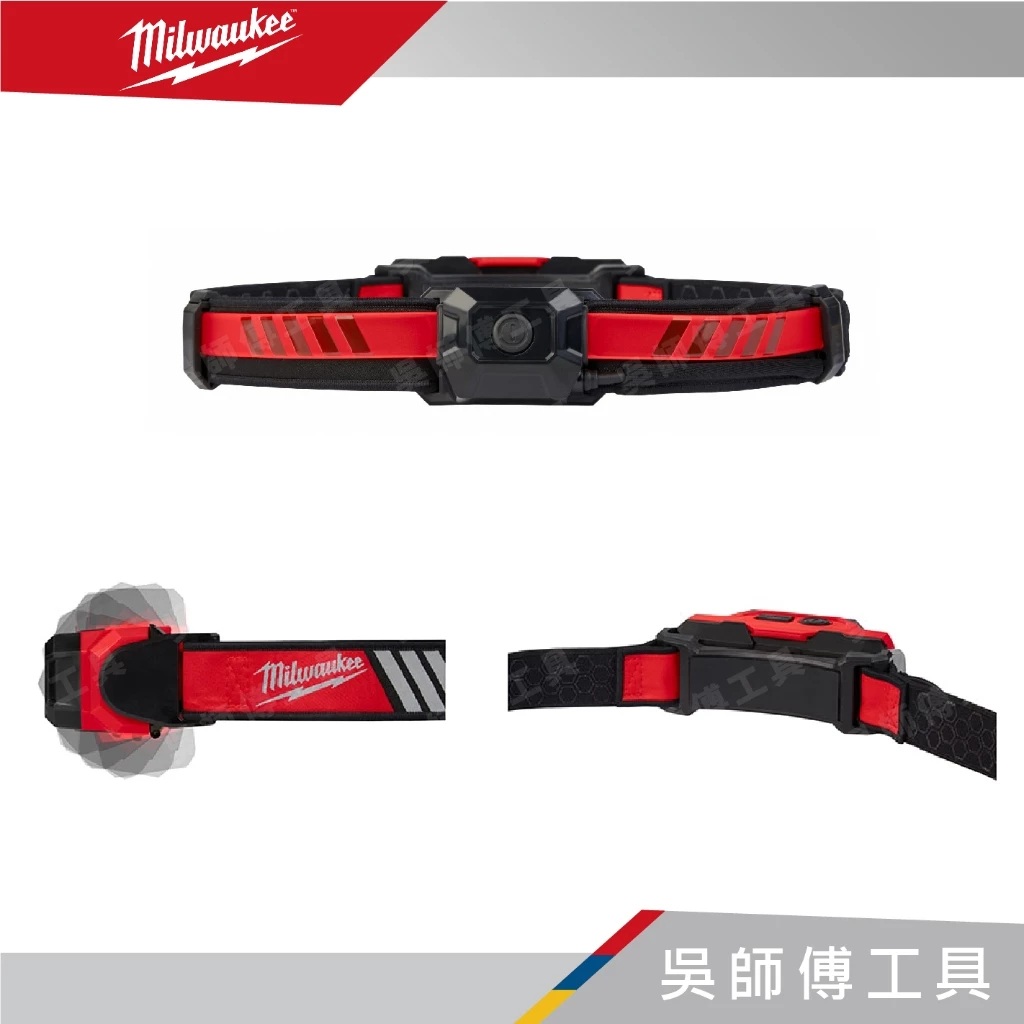 美沃奇 Milwaukee L4 HLVIS-301 隨身USB充電式360度警示頭燈/工作頭燈