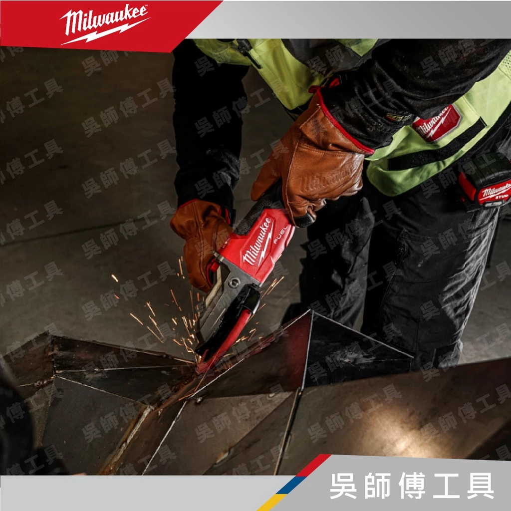美沃奇 Milwaukee M18  FSAGF125XPDB 18V無刷5