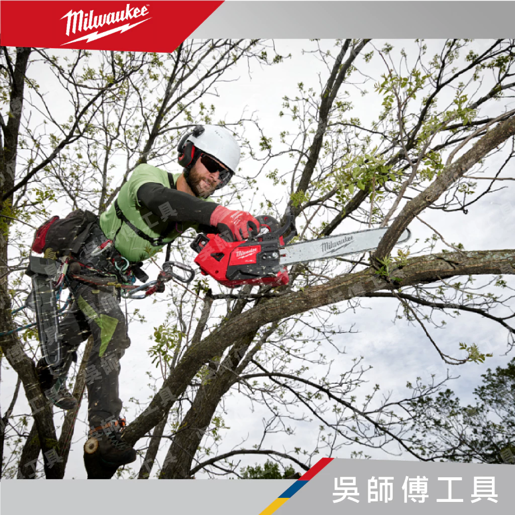 美沃奇 Milwaukee M18 FTHCHS35 18V鋰電無碳刷 14