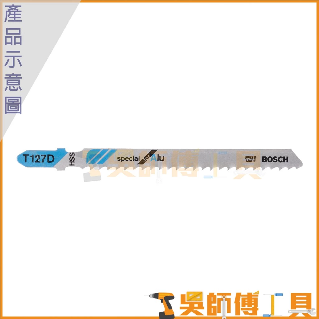 博世 BOSCH T127D 線鋸片 100mm *單支 (5支/卡)