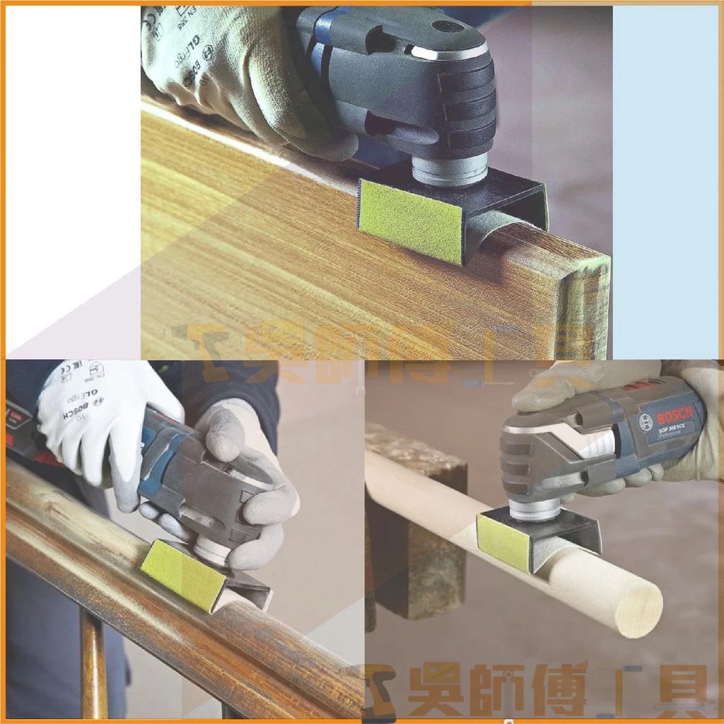 博世 BOSCH AUZ 70 G 弧形磨板 *70mm