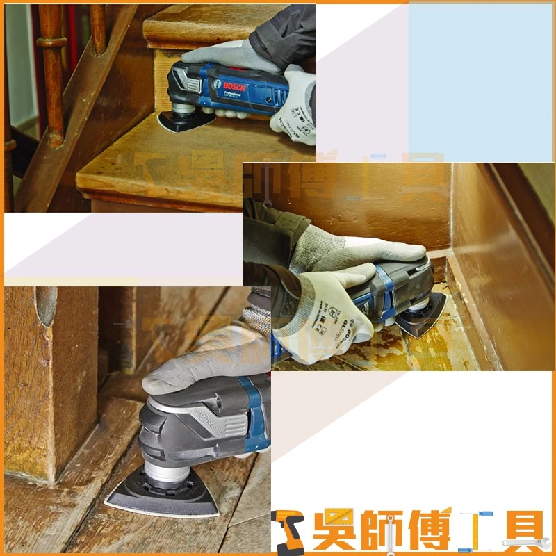 博世 BOSCH AVZ 93 G 三角磨盤