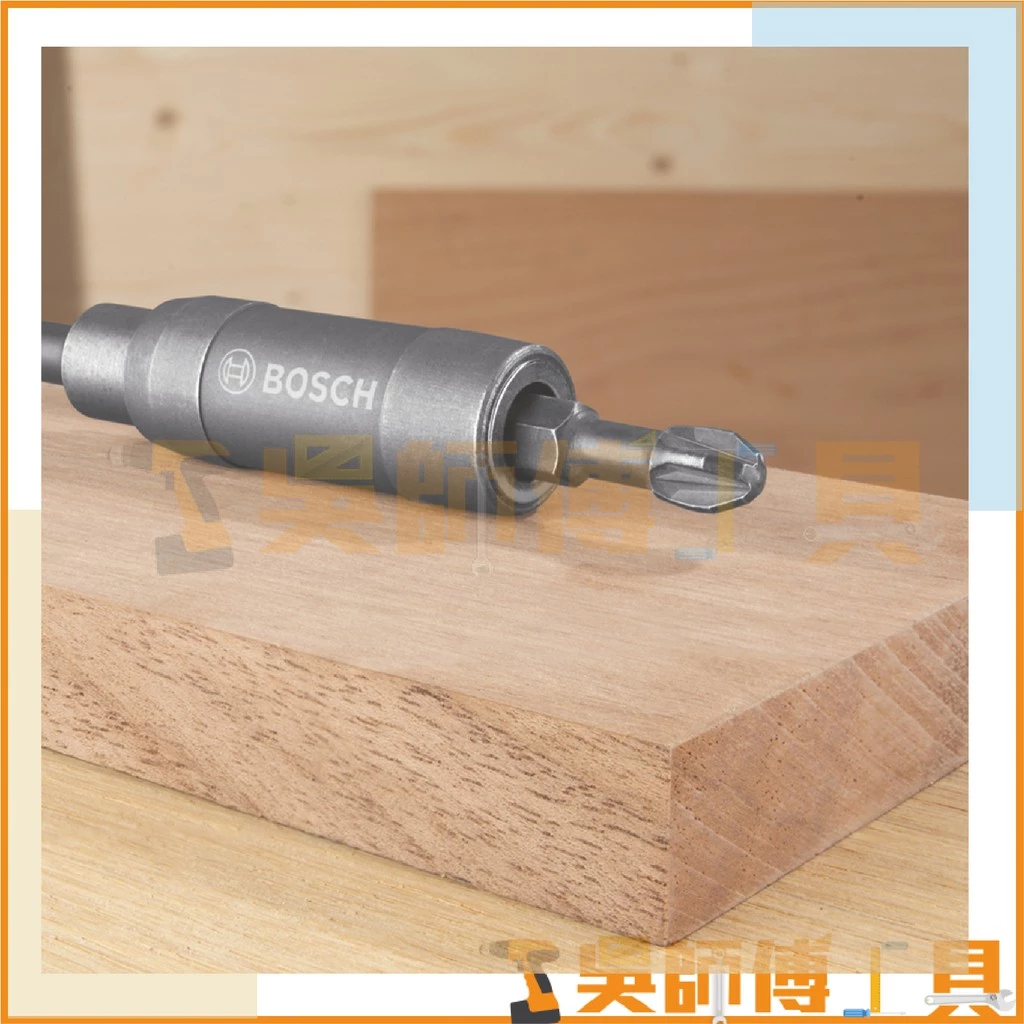 博世 BOSCH 10件式衝擊起子頭套裝組