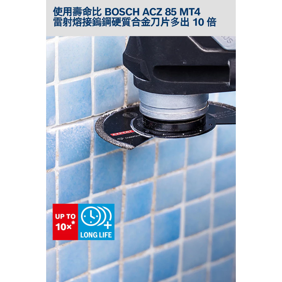 博世 BOSCH 2608900034 EXPERT ACZ 85 RD4 多功能工具刀片