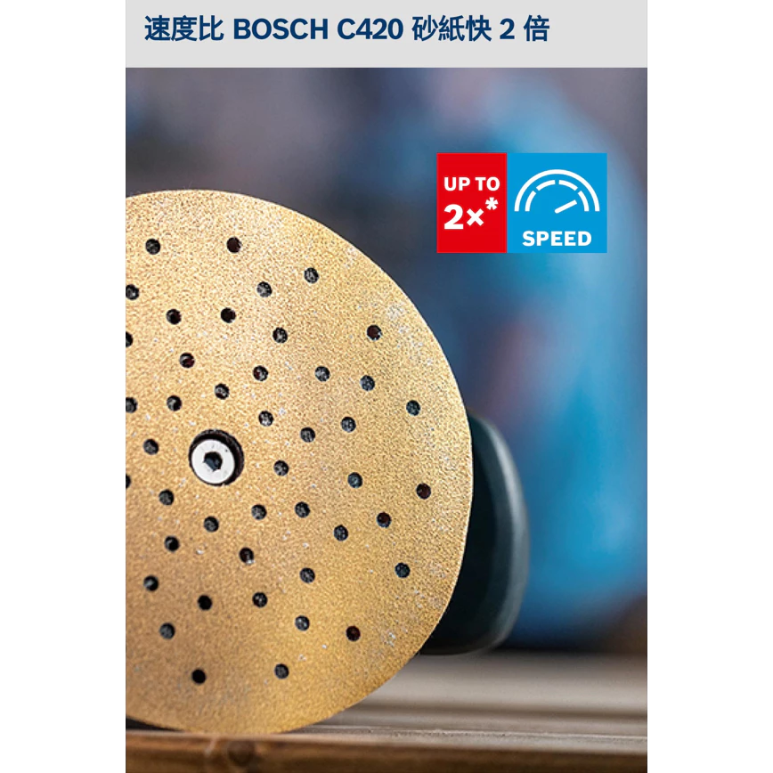 博世 BOSCH 2608900832 EXPERT C470 金色三角形六孔自黏砂紙套裝組