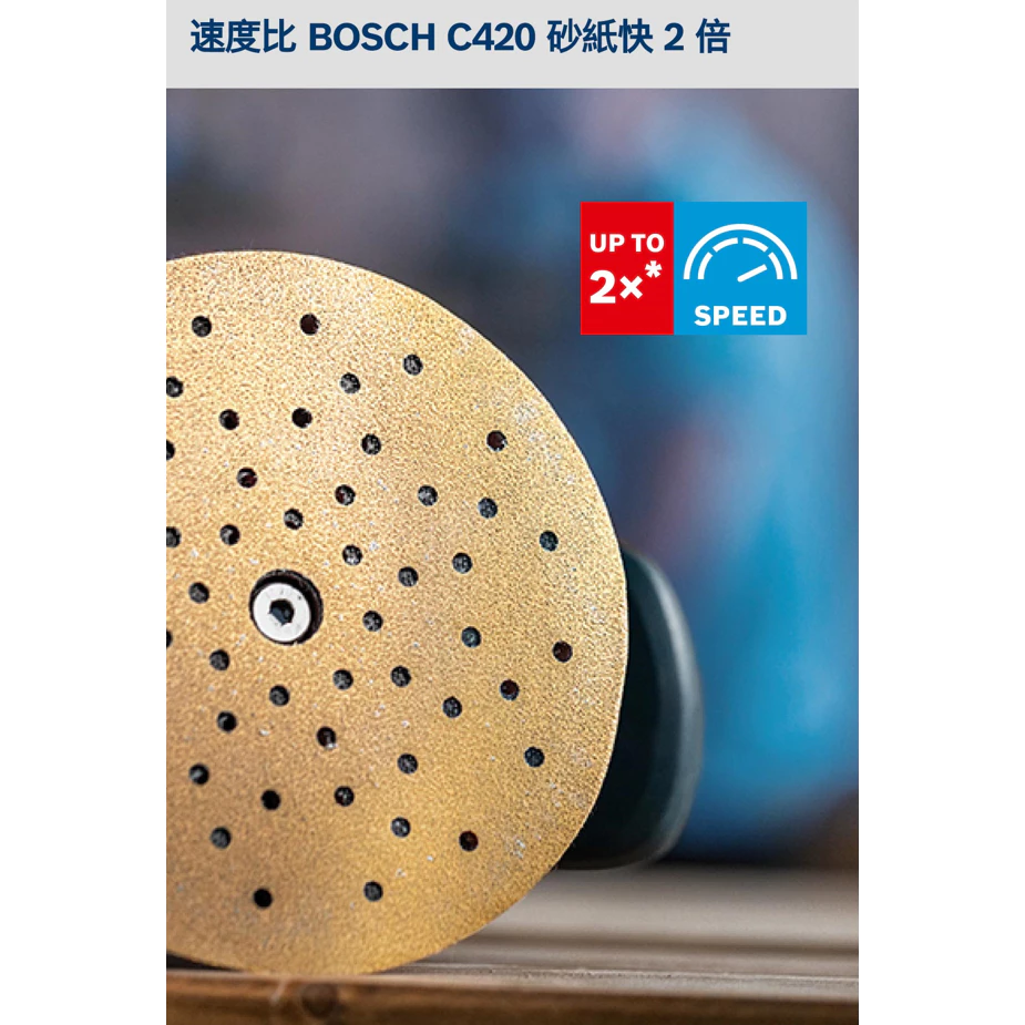 博世 BOSCH 2608900803-811 EXPERT C470 金色圓形八孔自黏砂紙