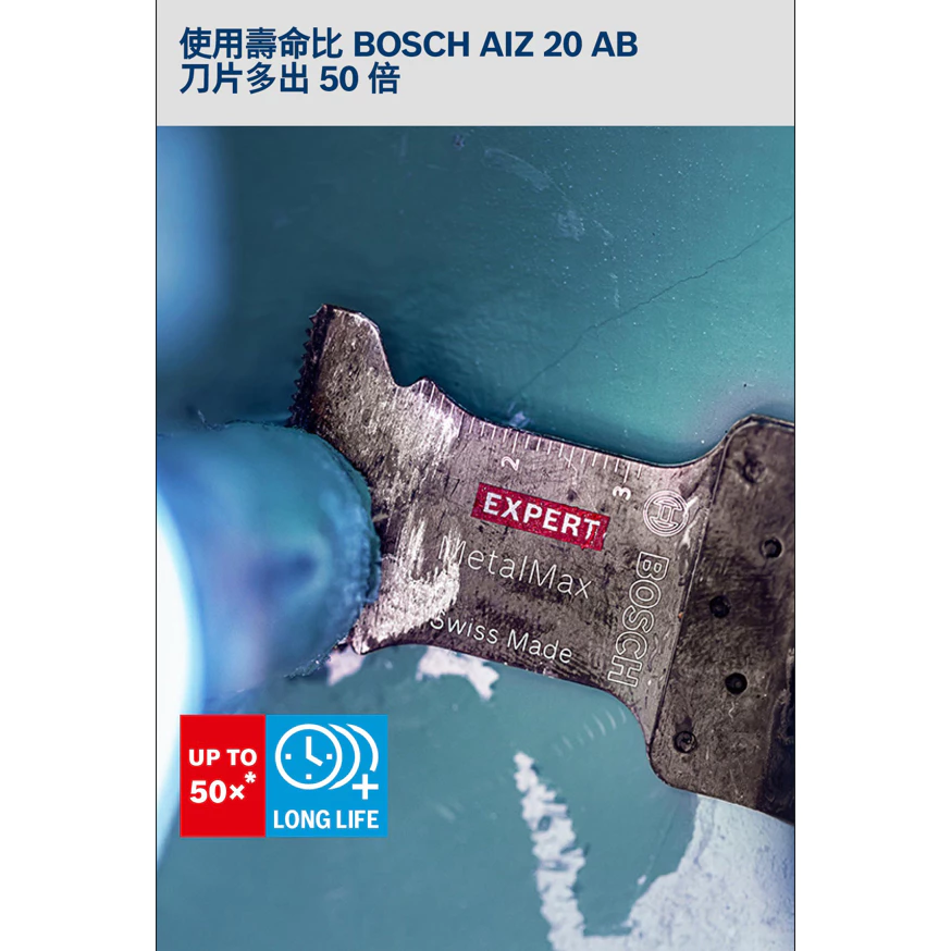 博世 BOSCH 2608900022 MAII32AIT鎢鋼鐵工鋸片（starlockmax)