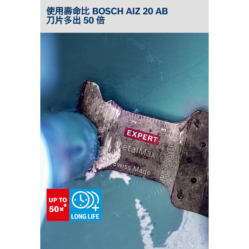 博世 BOSCH 2608900019 EXPERT PAIZ 32 AIT穿刺鋸片
