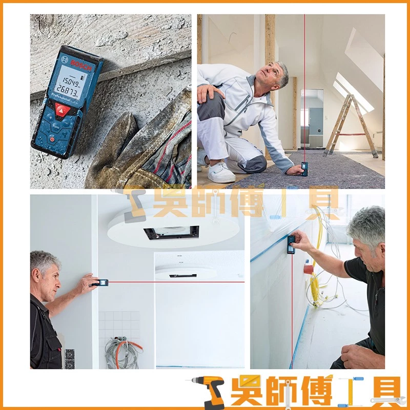 博世 BOSCH GLM 40 雷射測距儀(有臺尺單位.可測坪數)贈原廠保護套
