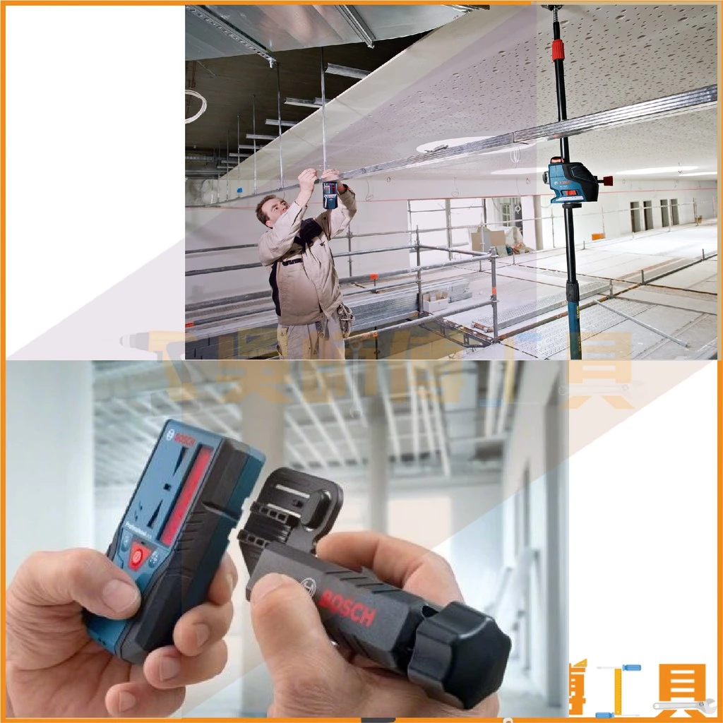 博世 BOSCH LR 7 雷射接收器
