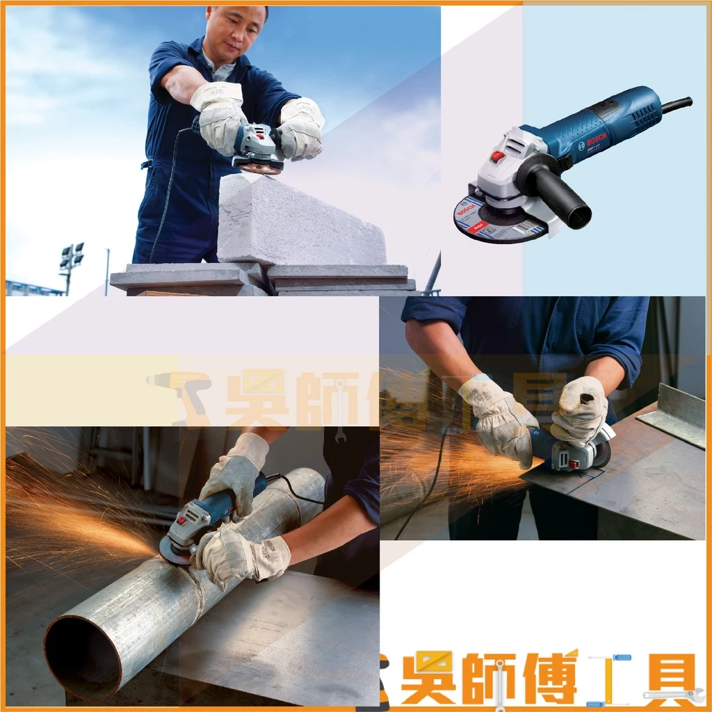 博世 BOSCH GWS 7-100 砂輪機