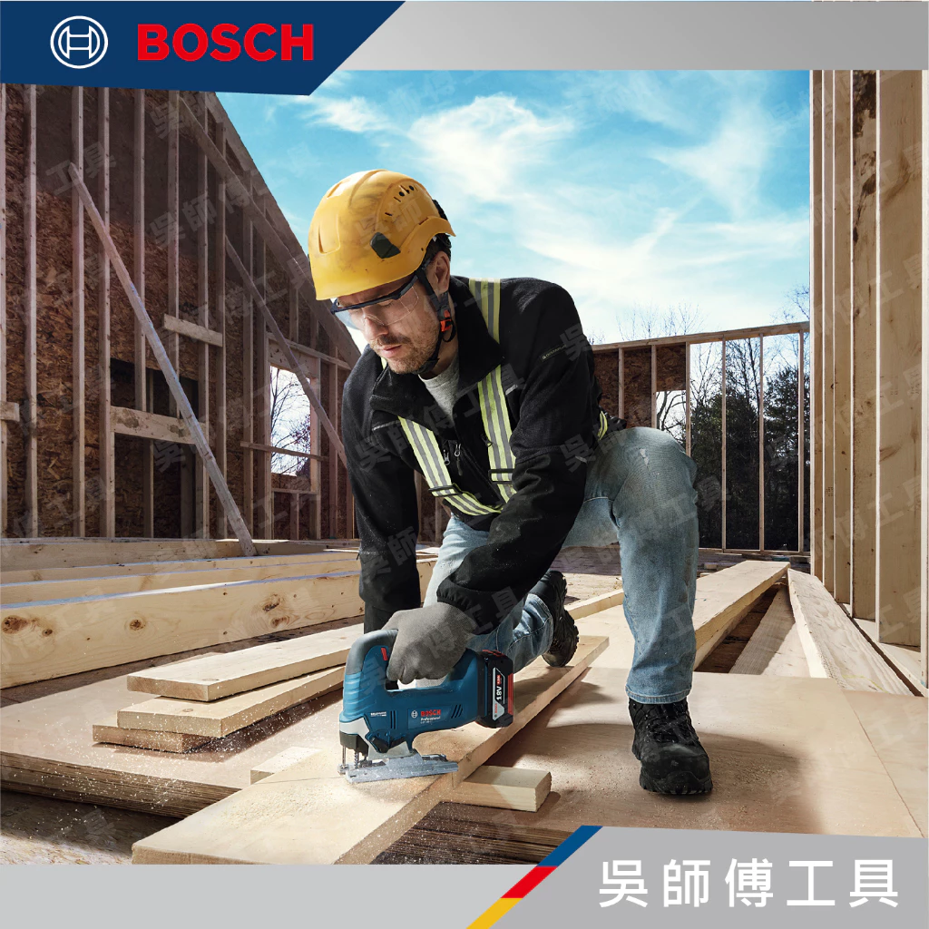 博世 BOSCH GST 185-LI 18V無碳刷線鋸機(單機)(塑膠專用箱)