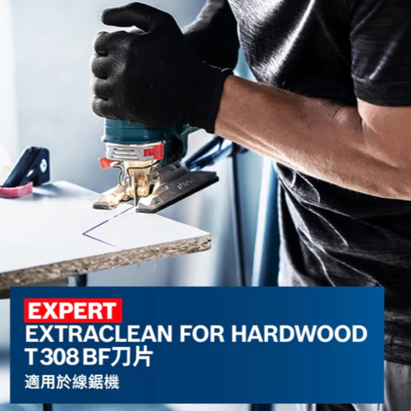 博世 BOSCH 2608900544 EXPERT T308 BF刀片