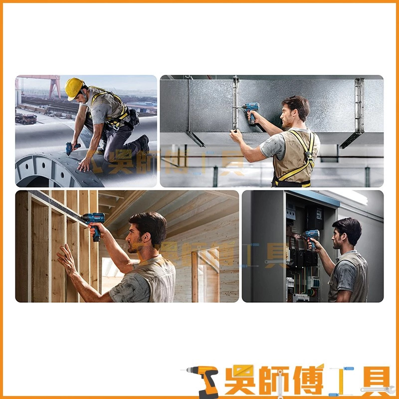 博世 BOSCH GDR 120-LI 12V鋰電衝擊起子機(2.0雙電池)塑膠箱