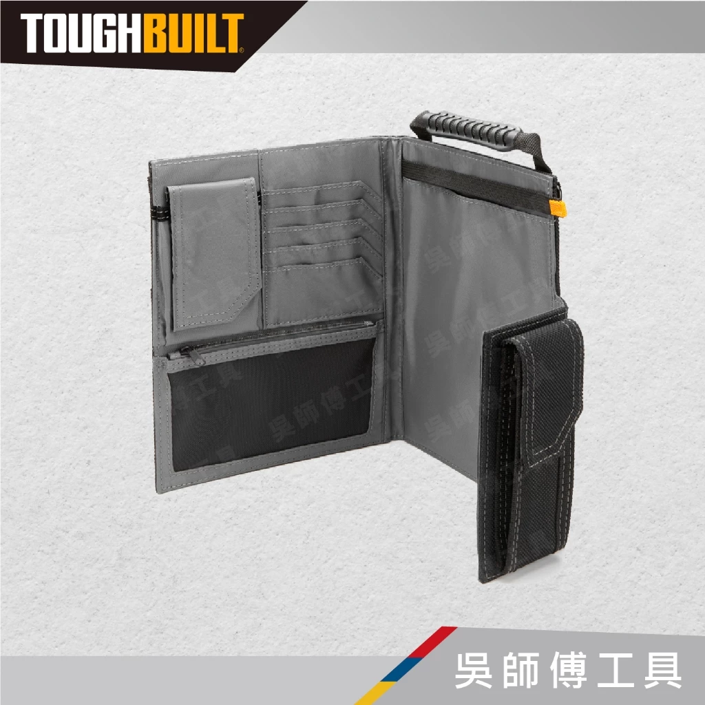 托比爾 TOUGHBUILT TB-56-L-C 筆記本套-L附筆記本
