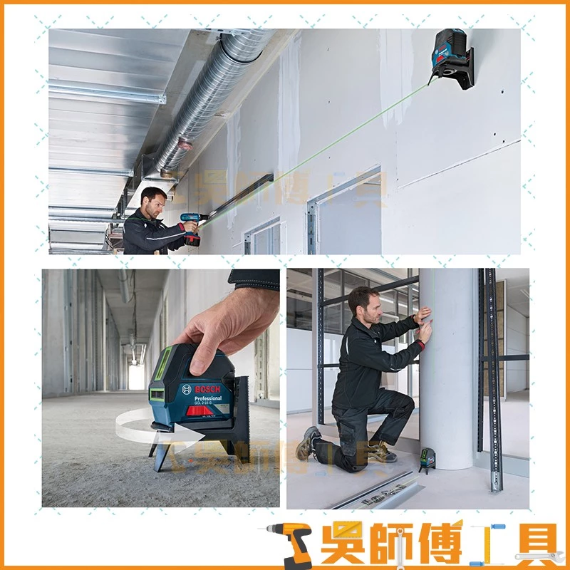 博世 BOSCH GCL 2-15G 真綠光點線雙效雷射儀/雷射墨線儀/水平儀