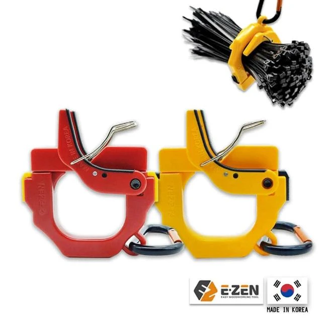 韓國E.ZEN 束帶快扣 EQ-100｜一鍵抽束帶神器 束帶環 束線帶整理器(紅/黃)