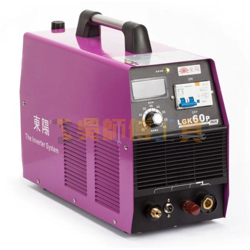 東陽 LGK60P 前導弧電離子切割機