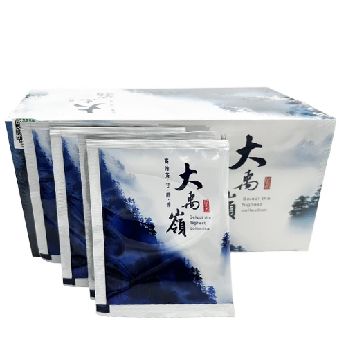 大禹嶺精緻綠茶包