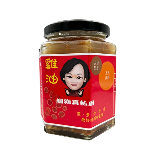 趙海真私廚-雞油蔥酥