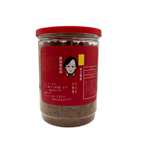 趙海真私廚-原味手工肉鬆