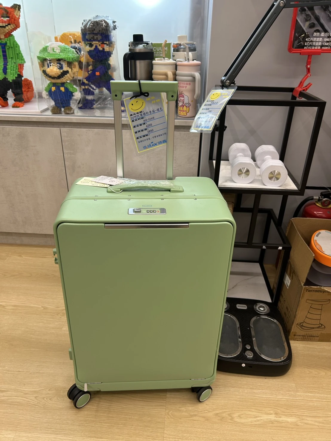 前開式PC-24吋行李箱