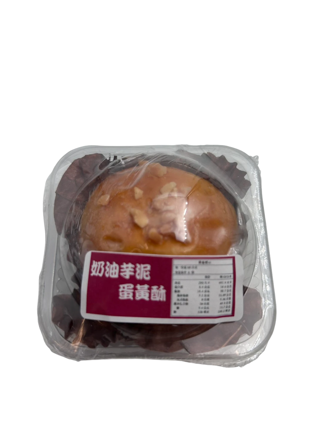 晴鑫-玉兔系列蛋黃酥9入
