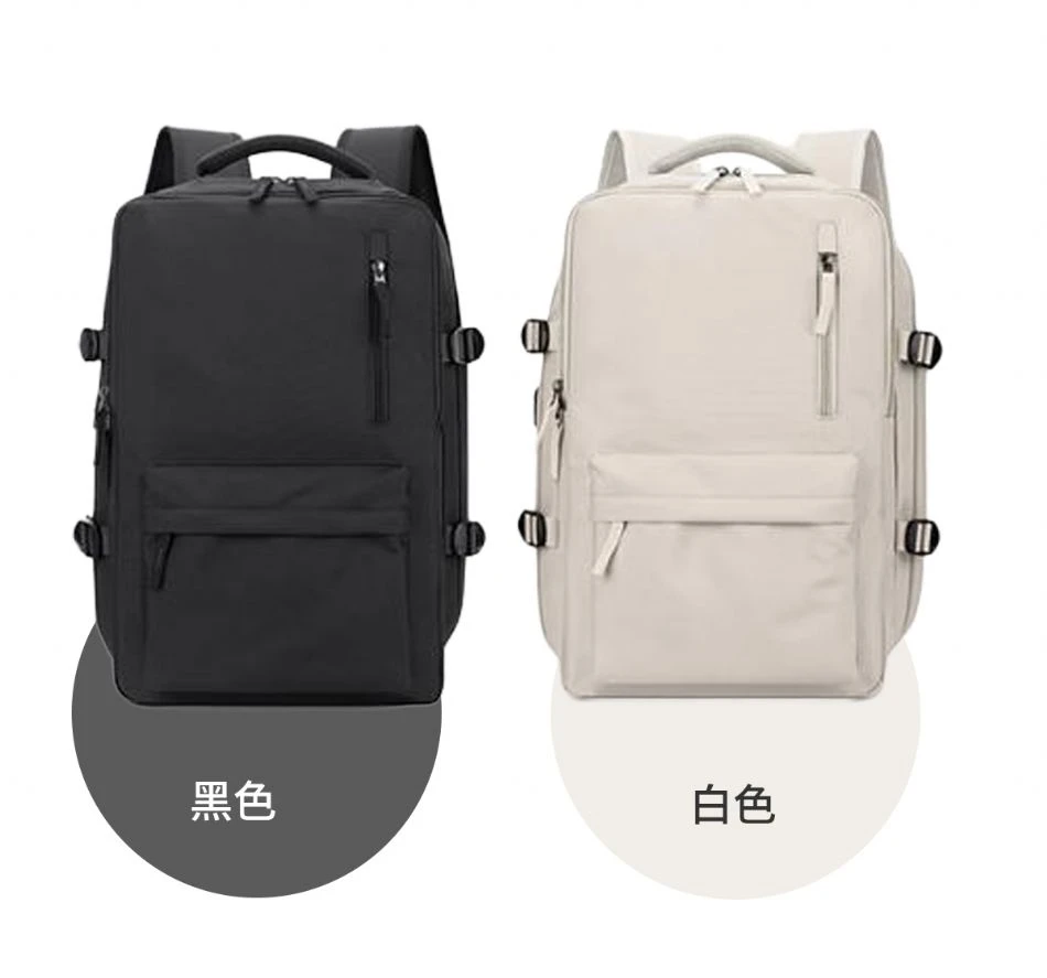 後背式衣物包20吋