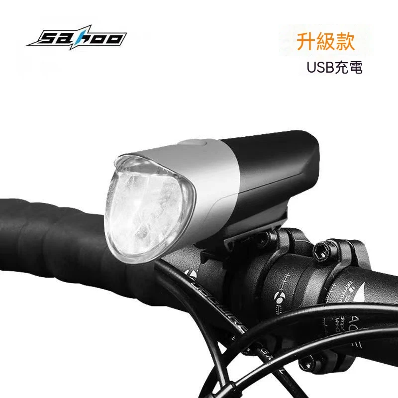 異形公路車夜間前燈