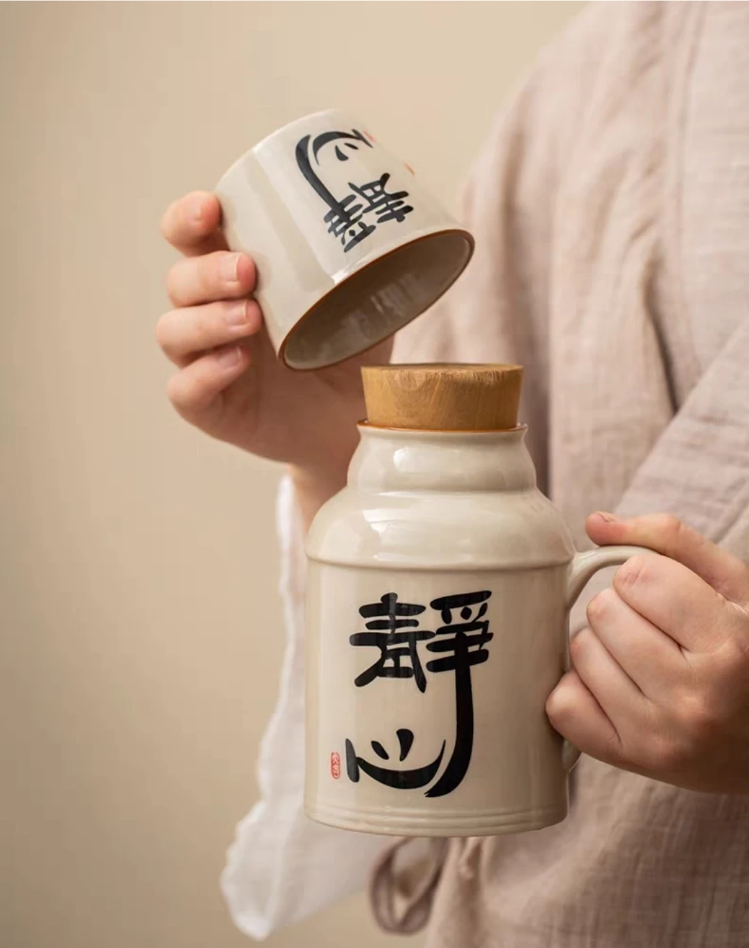 草木灰中式陶瓷壺杯組