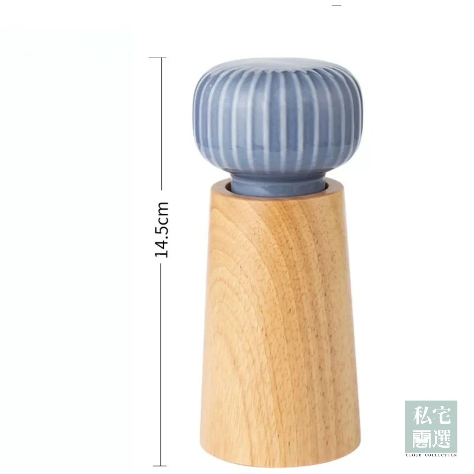 胡椒研磨調味罐