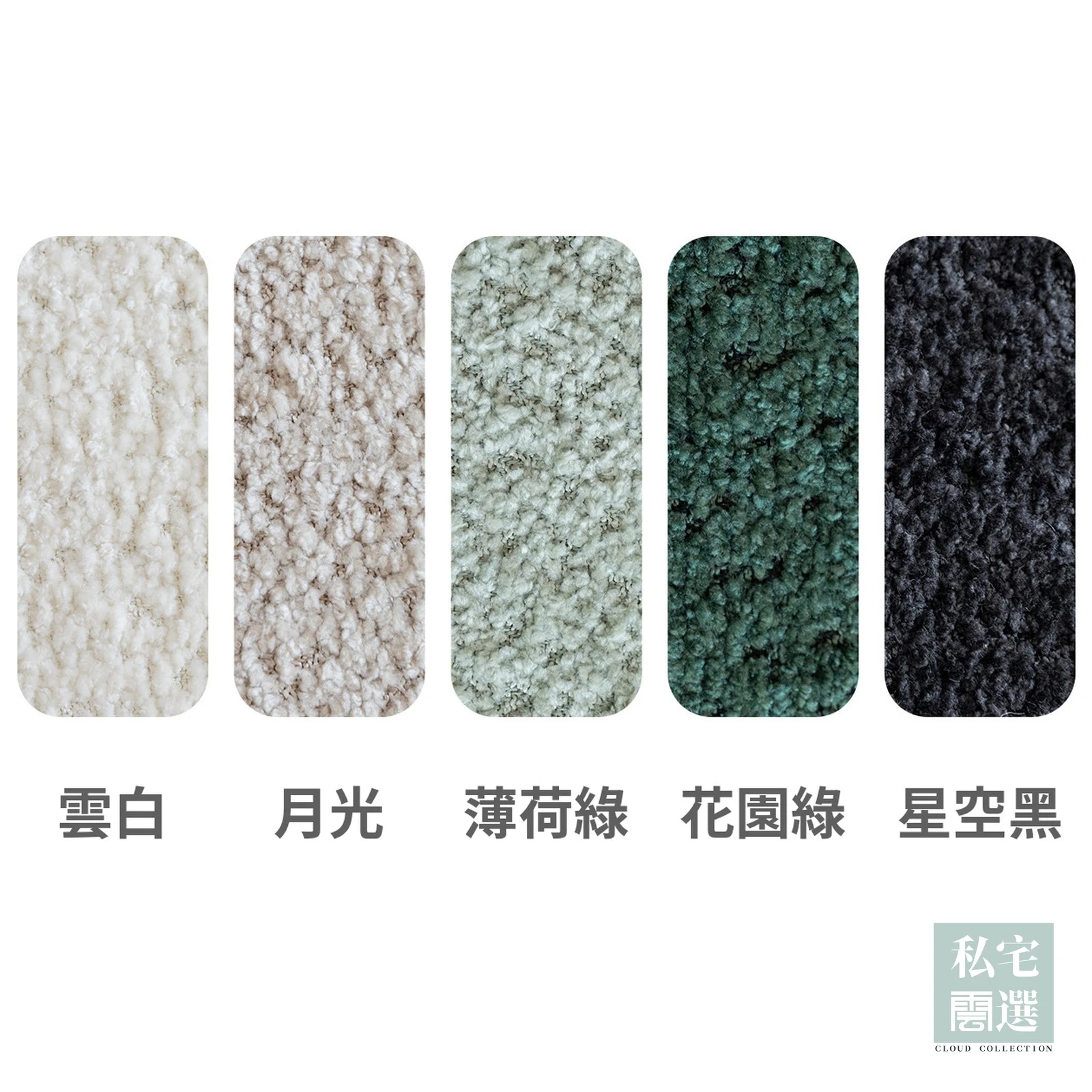 SOFT FOLD 奶油風可躺折疊單人沙發｜一個人的柔軟角落