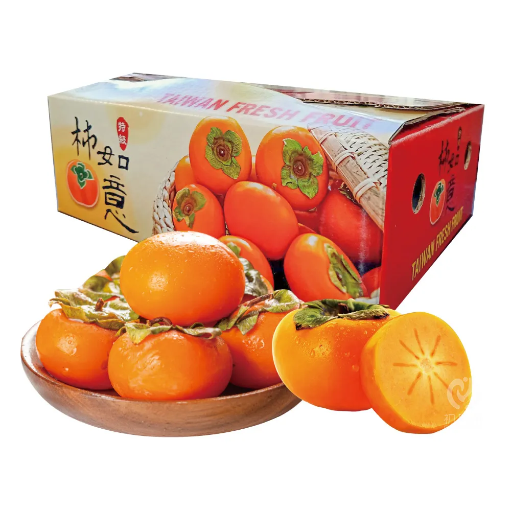 達觀部落甜柿禮盒 預購8/21開始陸續出貨