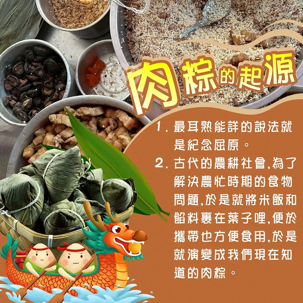(免運)屏東楊媽媽40年飄香肉粽  5顆/袋 南部粽/蛋黃粽