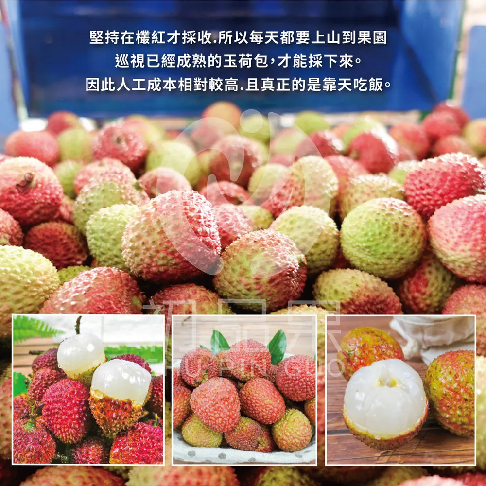 玉荷包禮盒3斤32mm-35mm
