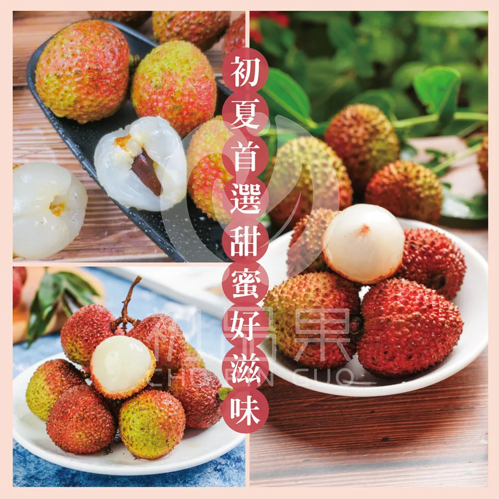玉荷包禮盒3斤32mm-35mm