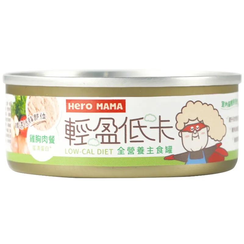 輕盈低卡罐80g