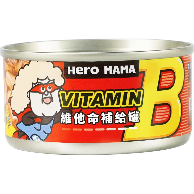 維他命罐80g