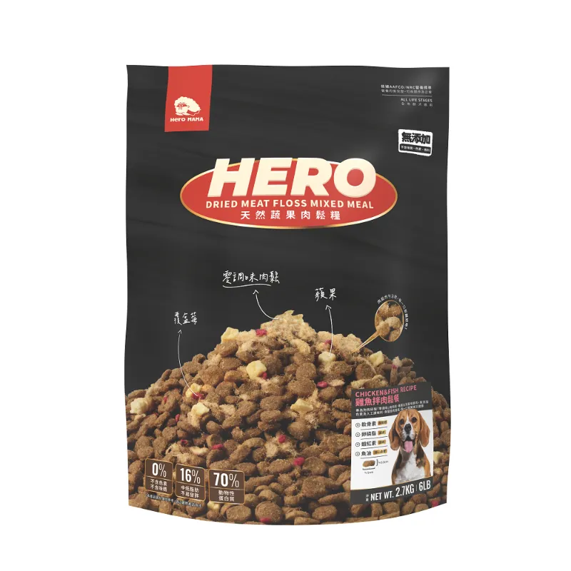 犬蔬果肉鬆糧