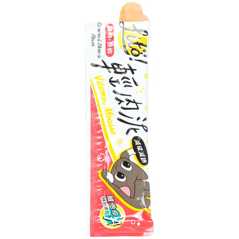 怪獸｜輕肉泥