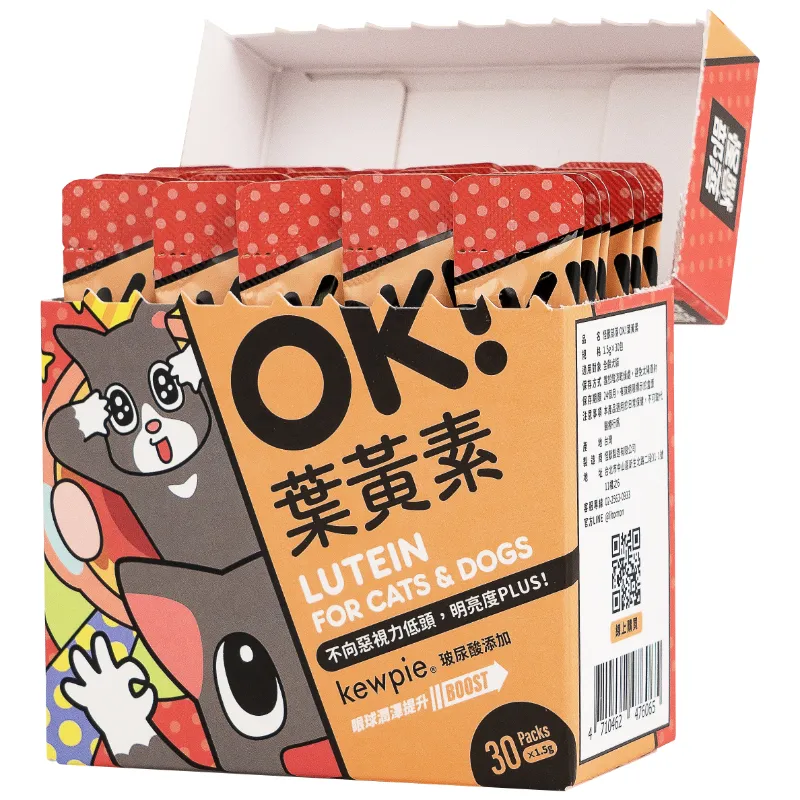 怪獸部落｜OK葉黃素