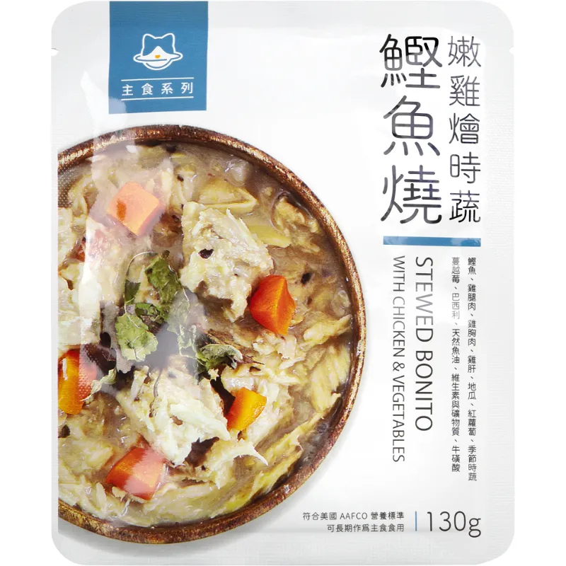 貓咪 95% 鮮肉主食餐包